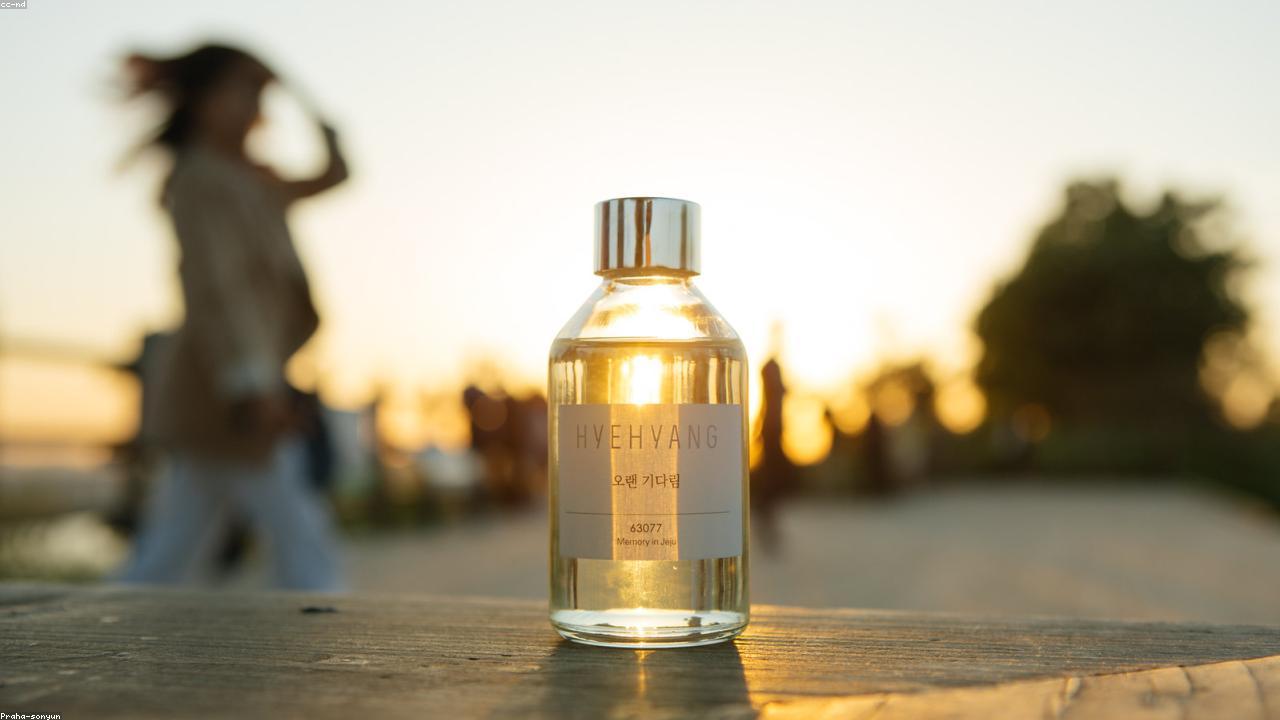 mens fragrance beginner